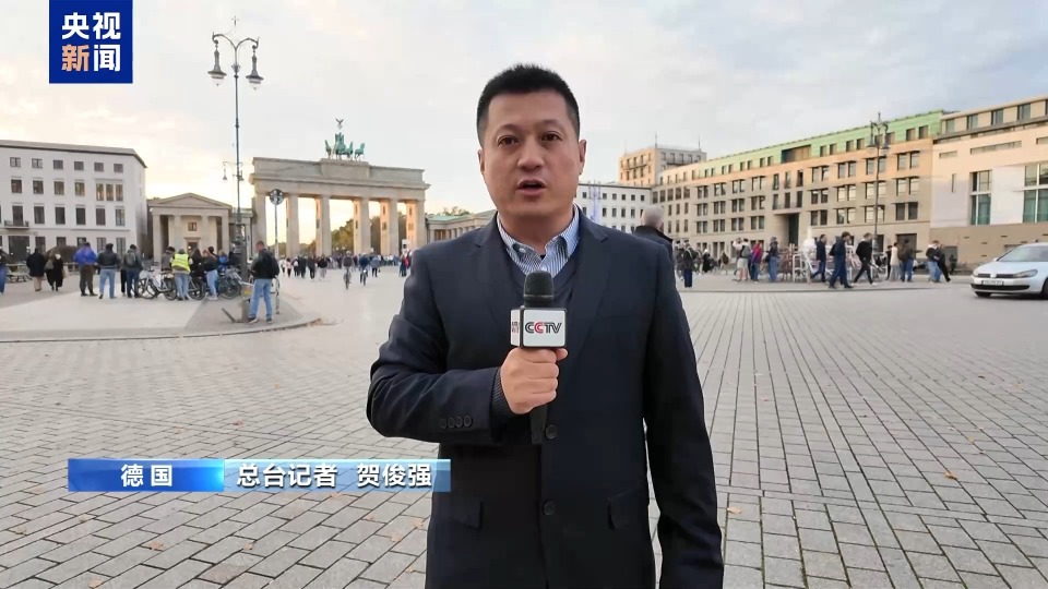 德国智库：欧洲应摒弃单极世界思维 给俄乌局势降温