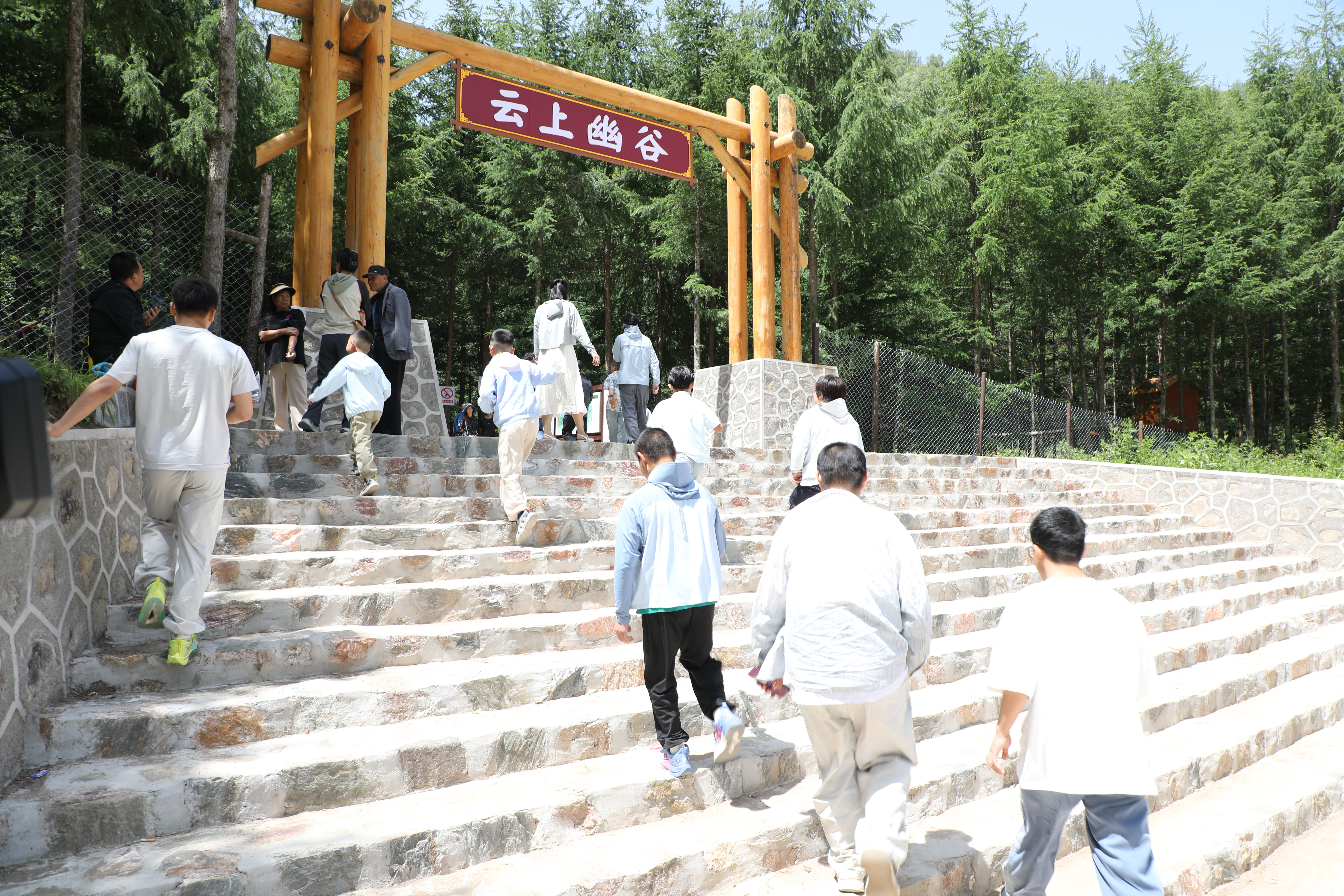 天水甘谷：文旅农康融合解锁乡村“新玩法”绘就振兴新图景_fororder_de2c4d1045cd9f77d62c4faa0a4c9ba