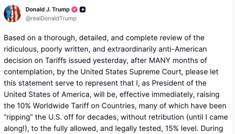 视频丨特朗普新加征关税税率加码至15% 美政府“越权”关税引企业诉讼潮