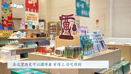 热气腾腾的中国年丨在殷墟寻一份3000载的年味