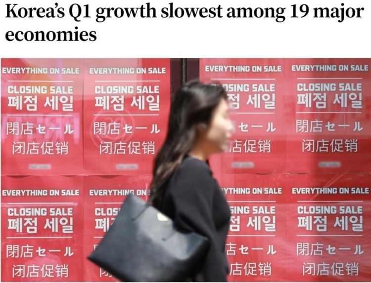 韩国总统改组幕僚团队 新设岗位有何特点？