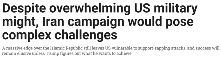 深观察 | 美伊战争风险急剧攀升 中东地区局势高度紧张_fororder_7