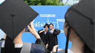 特写丨别了，我的大学