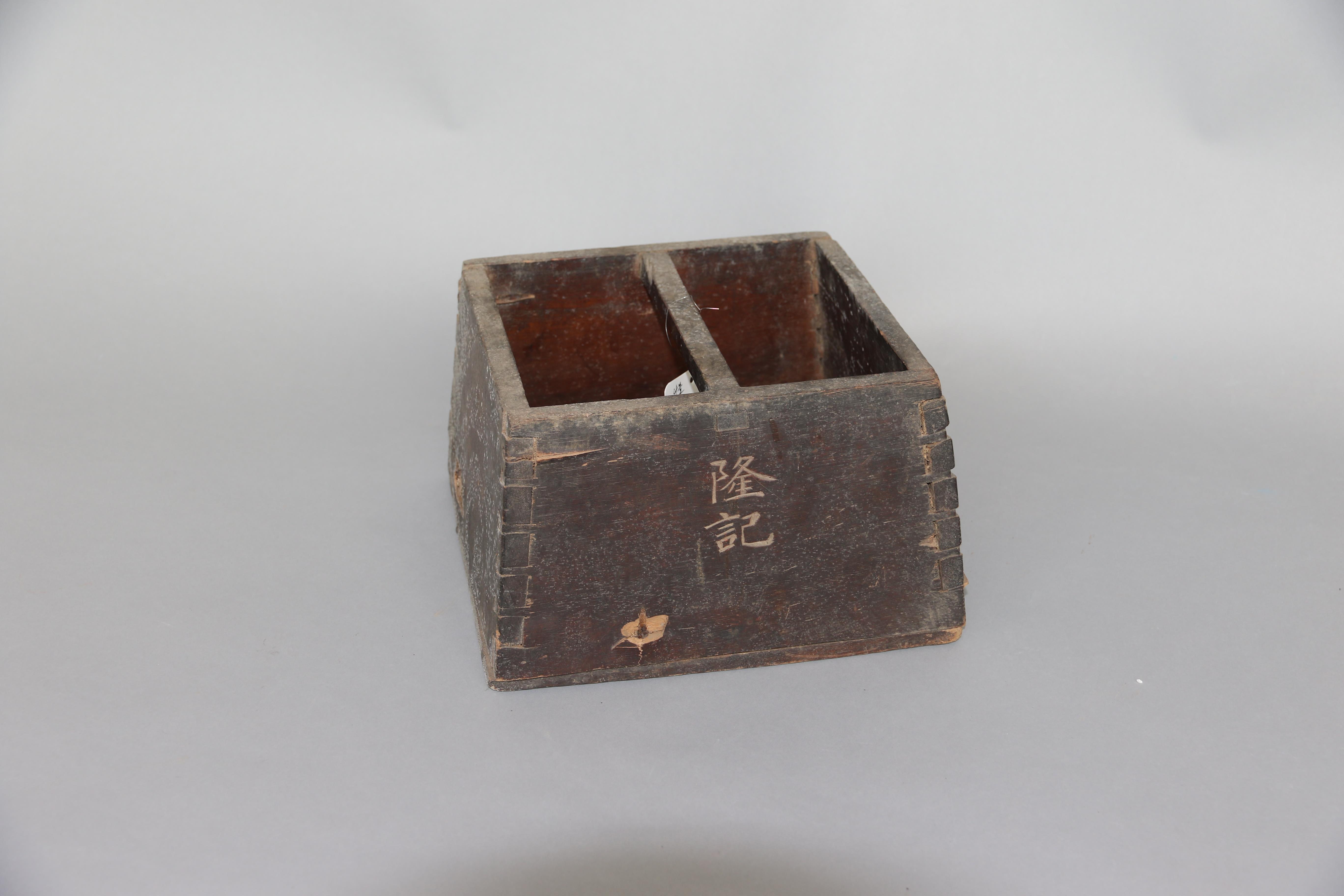 文博日历丨又到一年丰收季 看古人用什么测粮食产量