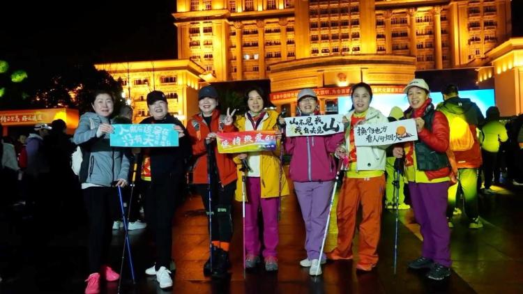 新华视点丨元旦假期各地特色文旅活动精彩纷呈