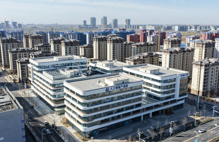 高标准高质量推进雄安新区建设观察_fororder_9