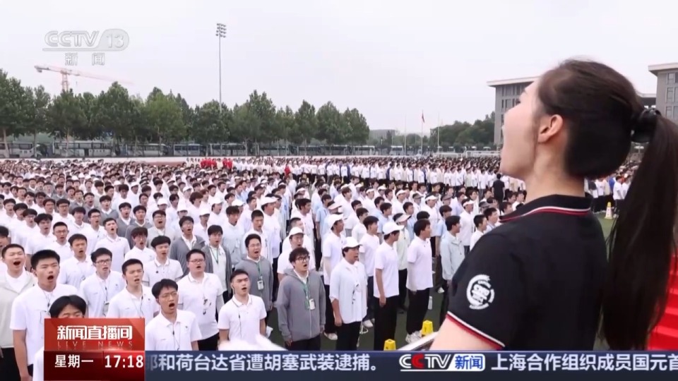 展现时代朝气 高校学子将在天安门广场唱响青年风采