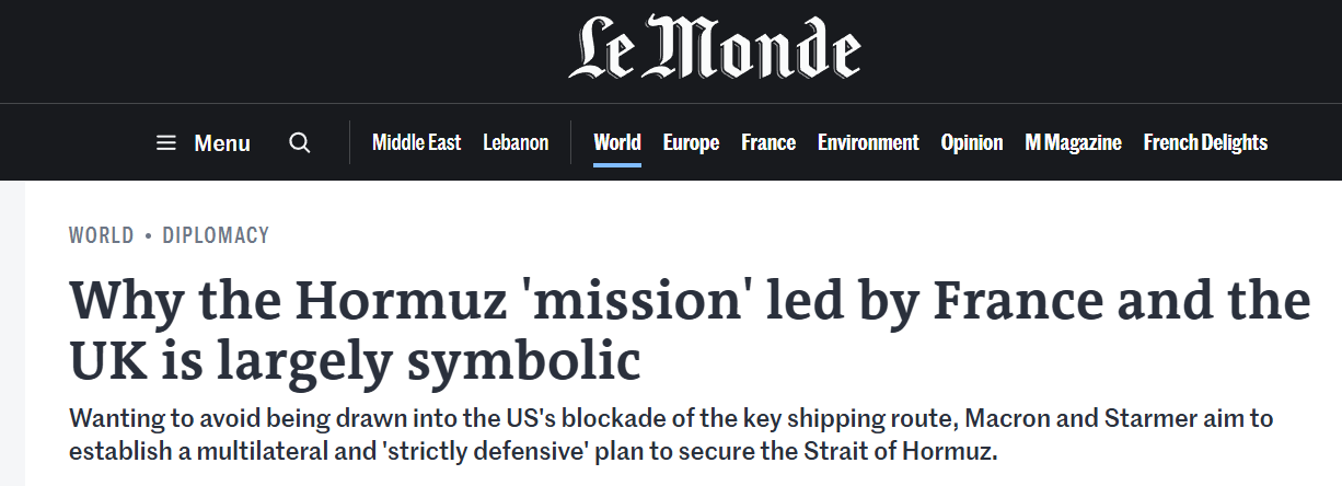 闪评 | 欧洲能否绕开美国 推动霍尔木兹海峡“战后护航”计划？