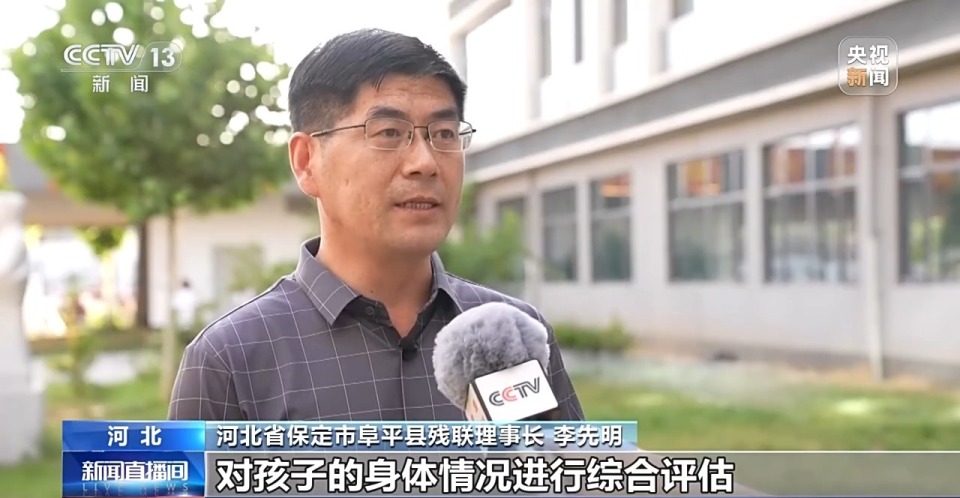 有爱无“碍” 各地全力保障1.4万余名残疾考生应考