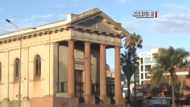 视频丨多国谴责美造成加勒比地区紧张局势升级