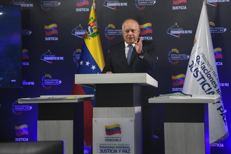 委内政部长：美国发动袭击的真正理由是石油