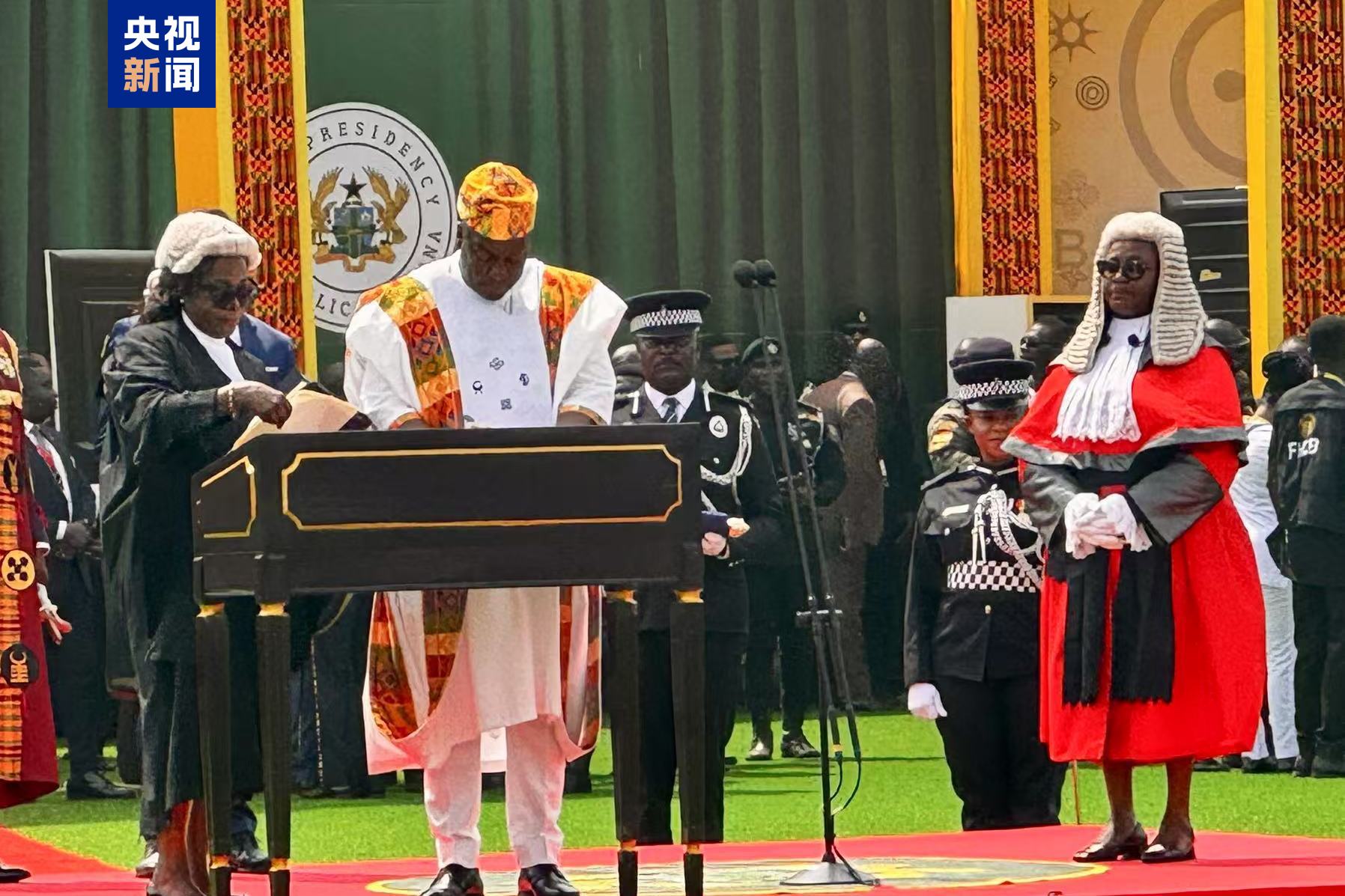 加纳举行总统就职仪式马哈马宣誓就职- 国际在线移动版