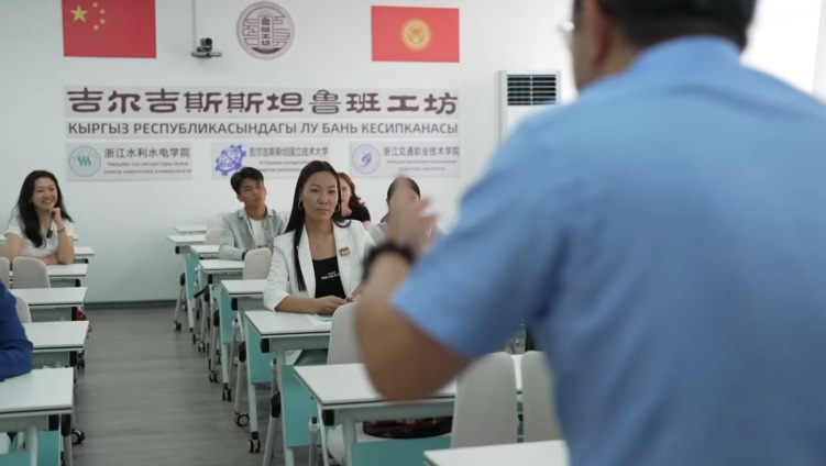 资讯有故事｜吉尔吉斯斯坦“鲁班弟子”打开人生发展广阔天地