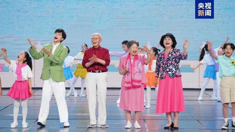 未来花正开！2025年中央广播电视总台“六一”晚会今晚播出