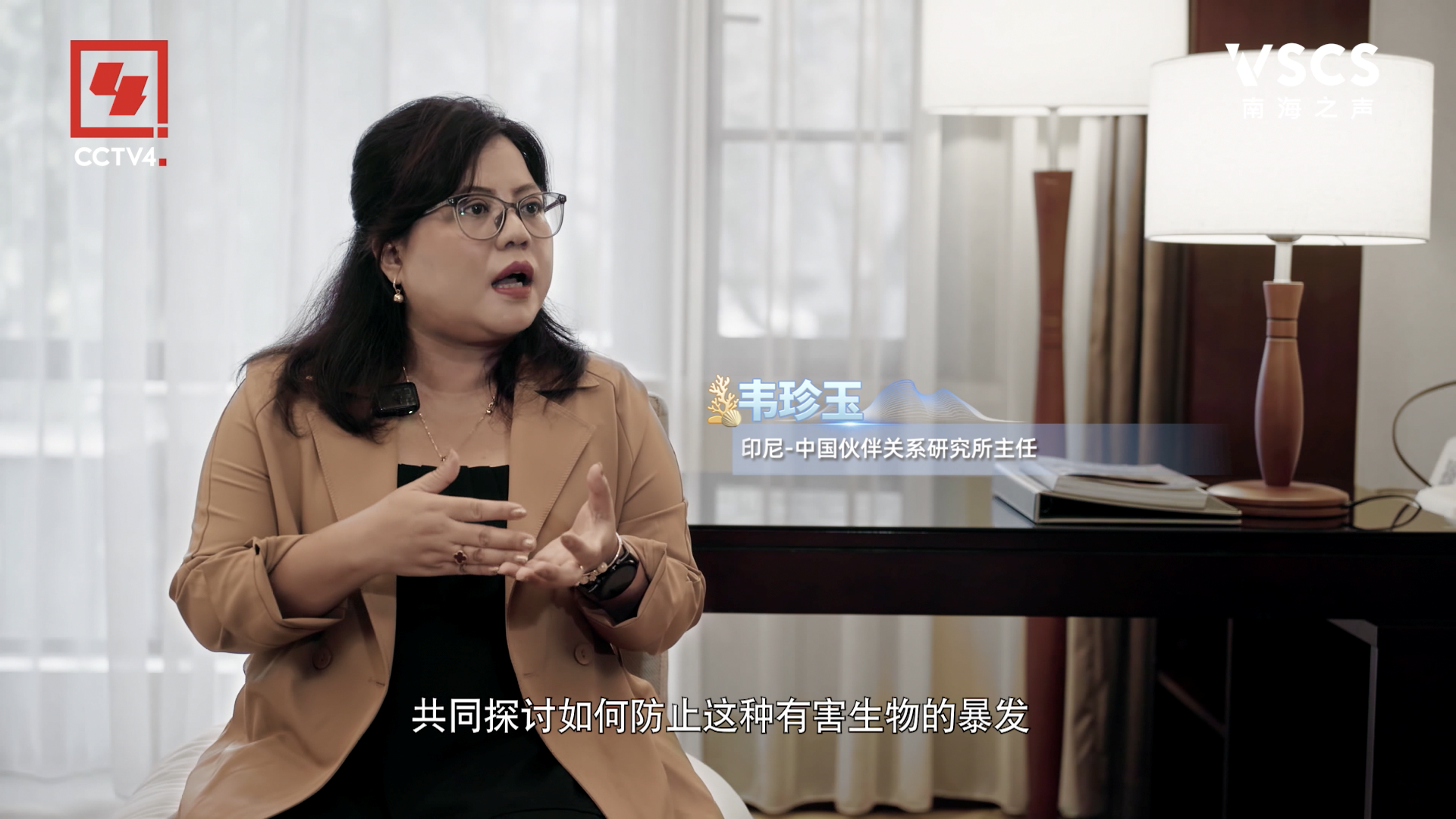 总台南海之声推出南沙岛礁生态调查纪实片《归巢》 科学实证击碎菲方谎言