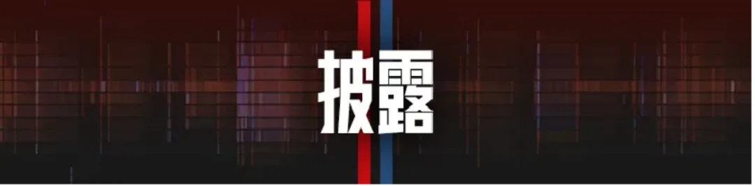 前哨：中方正在和更多国家共同应对美滥施关税_fororder_1_副本