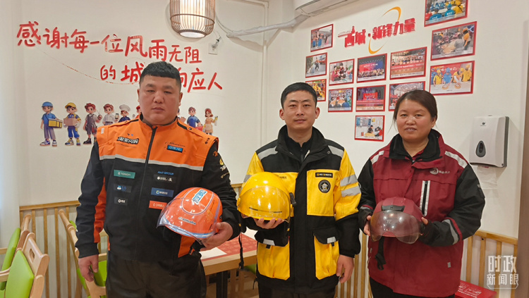 时政新闻眼丨从三个维度读懂开局之年首次考察