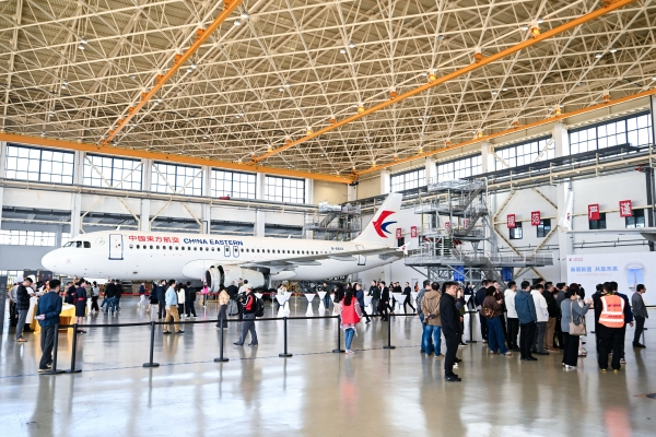 China Eastern Airlines Jiangsu Limited Holds “Wings to New Horizons, Win the Future Together” Winter Flight Season Promotion Conference_fororder_图片3