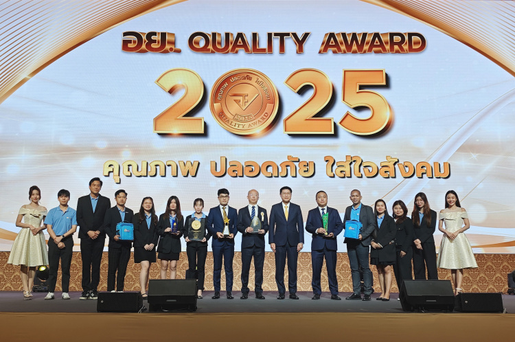 Yili Wins Thailand’s FDA Quality Award for Sixth Consecutive Year_fororder_图片1
