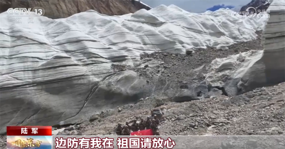 “边防有我在，祖国请放心！”他们用青春热血践行使命 忠诚卫国戍边