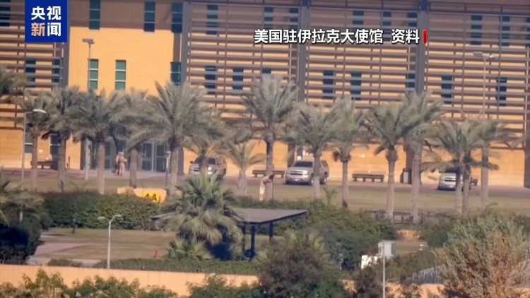 美伊核谈判在即 双方博弈加剧