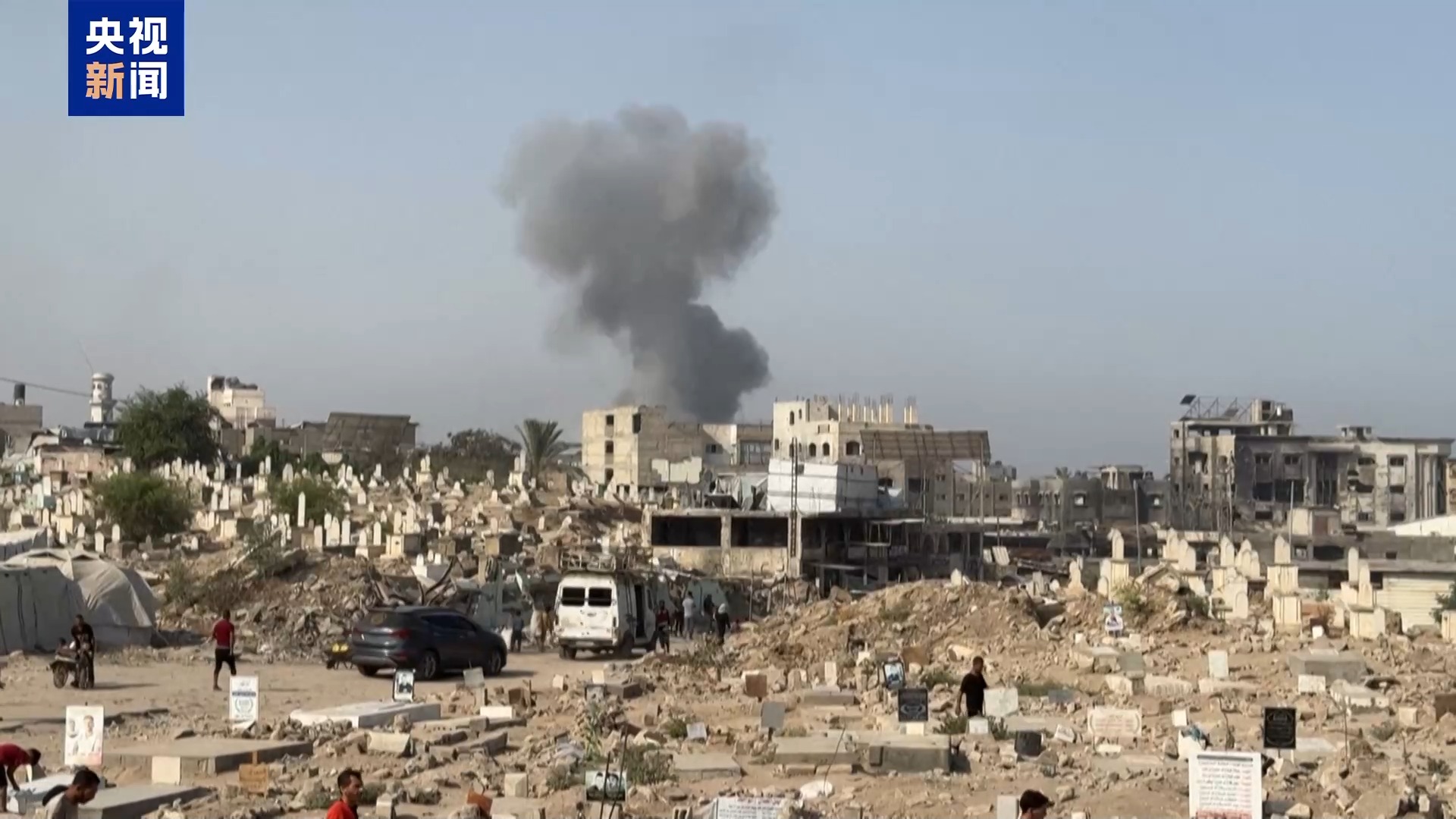 袭击加剧 援助难入 联合国：加沙人道局势或更恶化