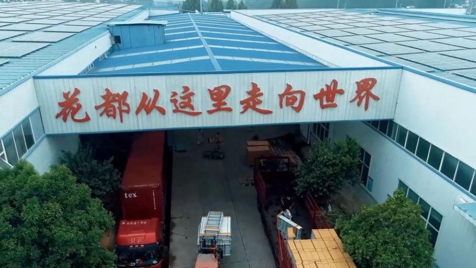 新华视点｜绿色能源·低空经济·田间“速递”——经济新动能一线观察