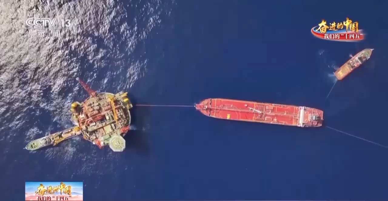 近万吨海上“巨无霸”怎么造？探秘中国首个海洋油气装备“智能工厂”