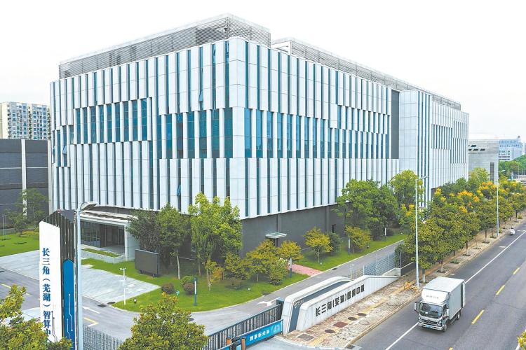 安徽省深入推进“人工智能+工业制造”，“羚羊3.0”等工业大模型正深度赋能工业企业——大模型“进车间”_fororder_10131