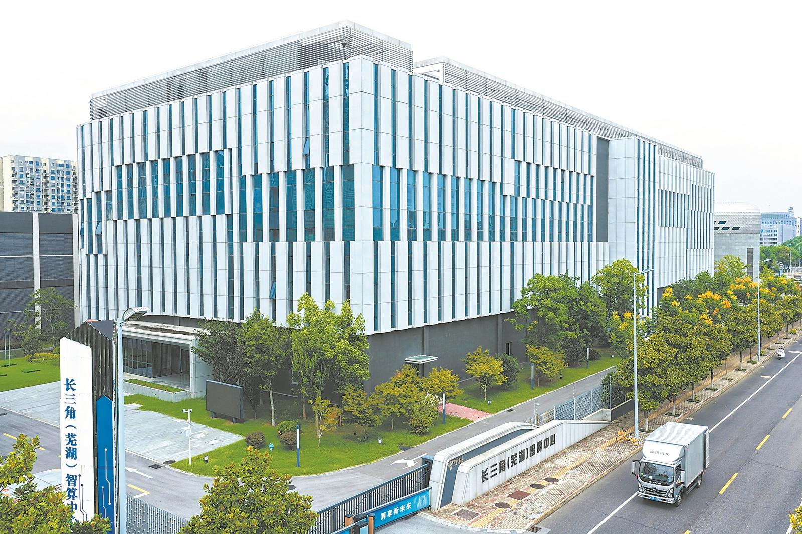 安徽省深入推进“人工智能+工业制造”，“羚羊3.0”等工业大模型正深度赋能工业企业——大模型“进车间”_fororder_10131