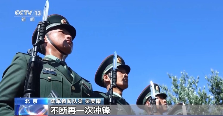 赓续荣光 敢打必胜！总台记者探访陆军方队训练场