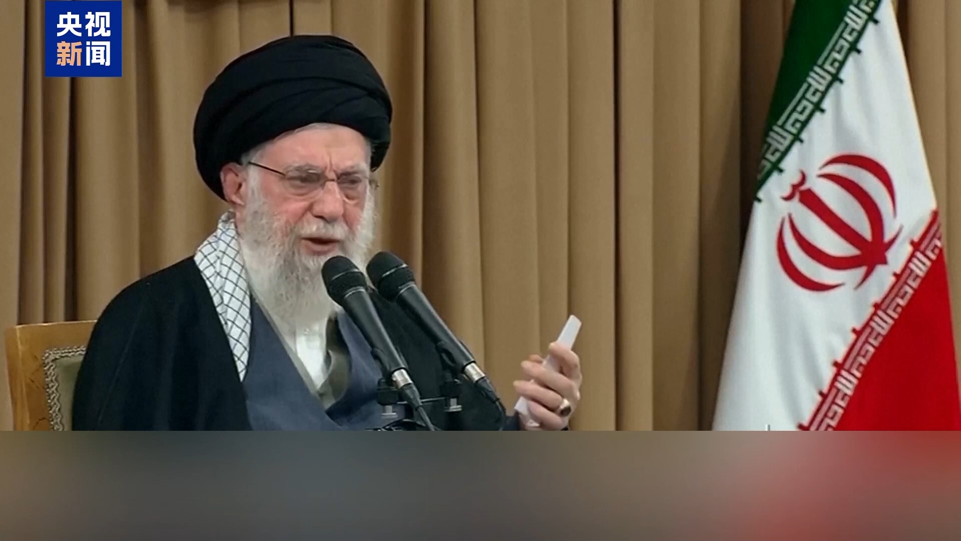 视频丨伊朗多方发声呼吁保持团结“挫败敌人阴谋” 总台记者直击最新局势- 国际在线移动版