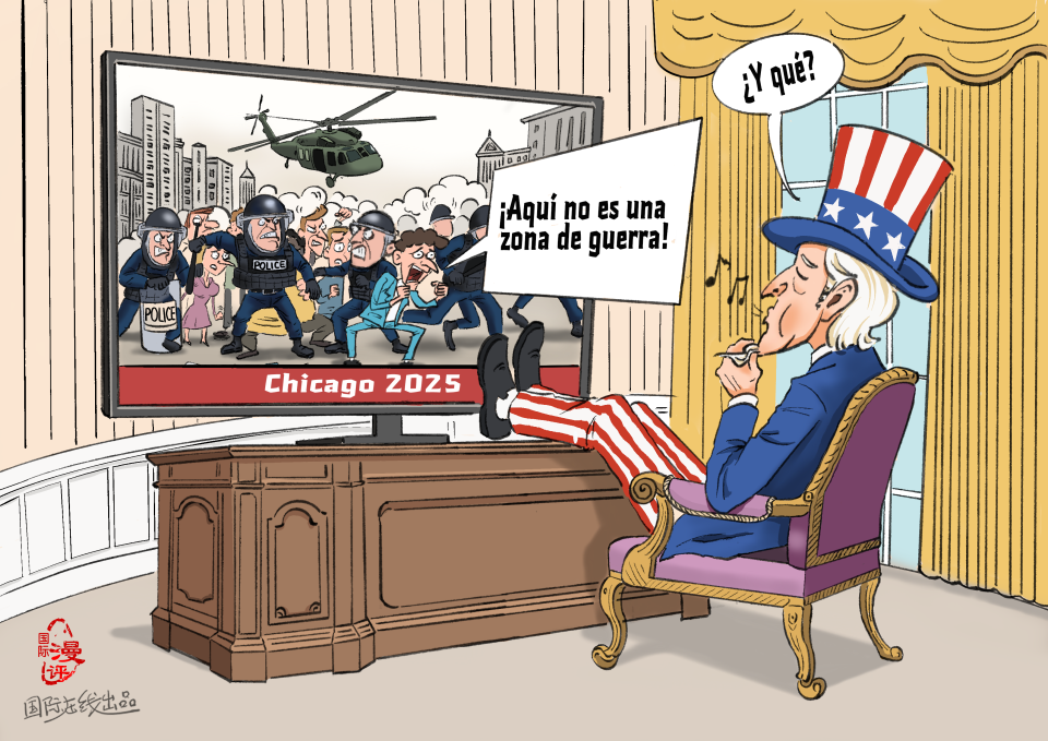 【Caricatura editorial】"Valores estadounidenses"_fororder_西语