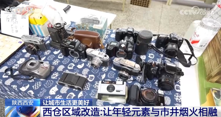 “微更新 轻改造”为城市发展添活力 老街巷、老厂房、老社区重“焕”生机