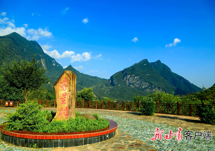 【甘快看·回望“十四五” 村庄里的中国】“慢城”不慢 她把乡愁做成了家乡名片