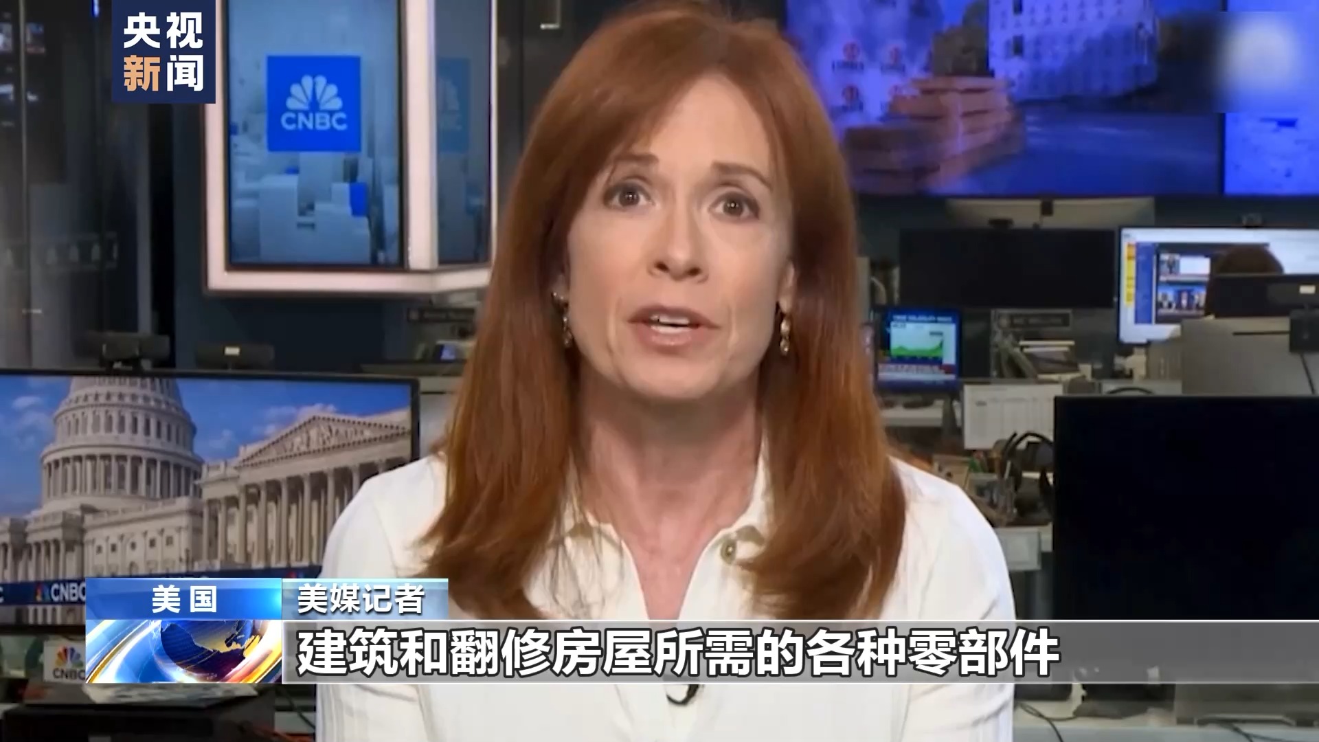 关税阴霾笼罩 美国木材价格波动加剧住房负担