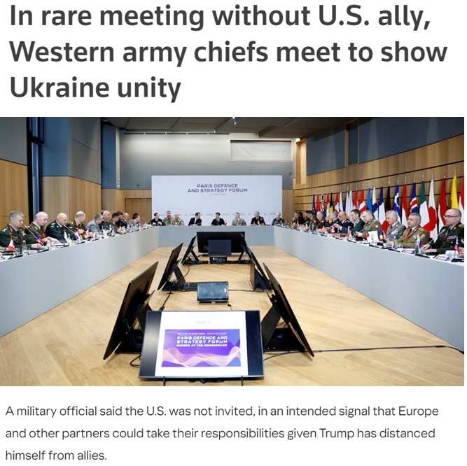 深观察丨未邀请美国参会！欧洲想传递什么信号？