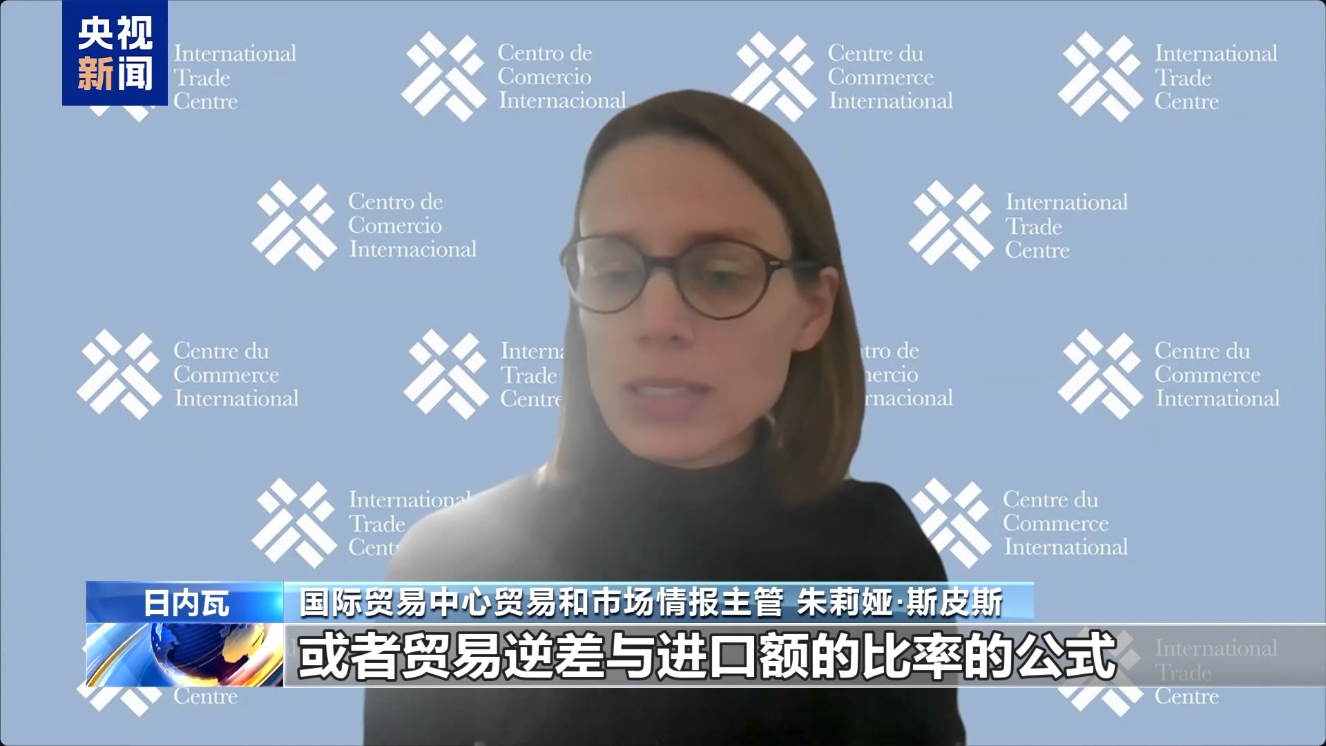 “计算依据完全胡说八道” 美关税政策广遭批评
