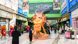 聚焦“轨道上的生活” 天津市河西区再增城市生活新地标