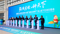 张掖：锚定种源安全 赋能种业升级