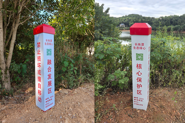 图片默认标题_fororder_1756945848593 (1)