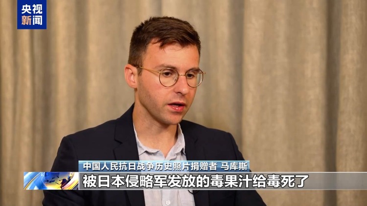 欧洲人镜头下的中国抗战 618张照片告知世界历史真相