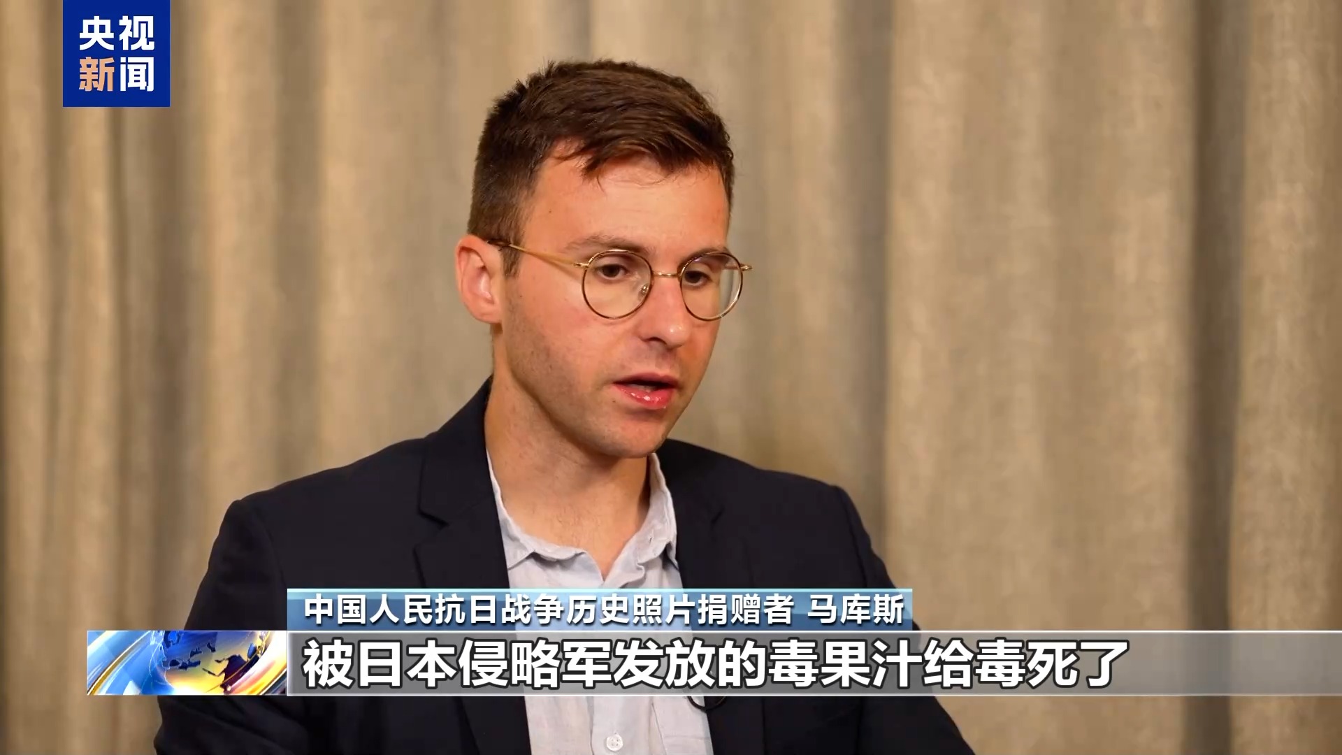 欧洲人镜头下的中国抗战 618张照片告知世界历史真相
