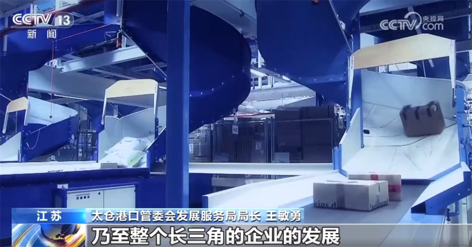 核心技术+工作专班+新兴市场 看！外贸企业逆势前行、破局突围底气足