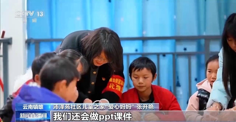 打造“家门口的务工车间” 让“归雁”安全感、幸福感拉满!