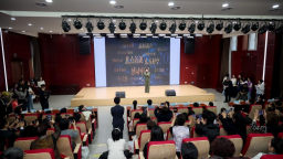 “书香天津 善行万家”公益讲书会在津举行