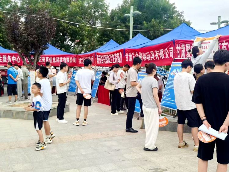 天水秦安：多维发力促就业 为民实事惠民生_fororder_3