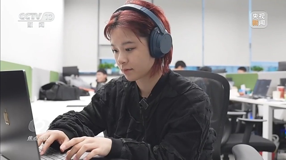 焦点访谈丨“人工智能+”如何打造智能经济新形态？