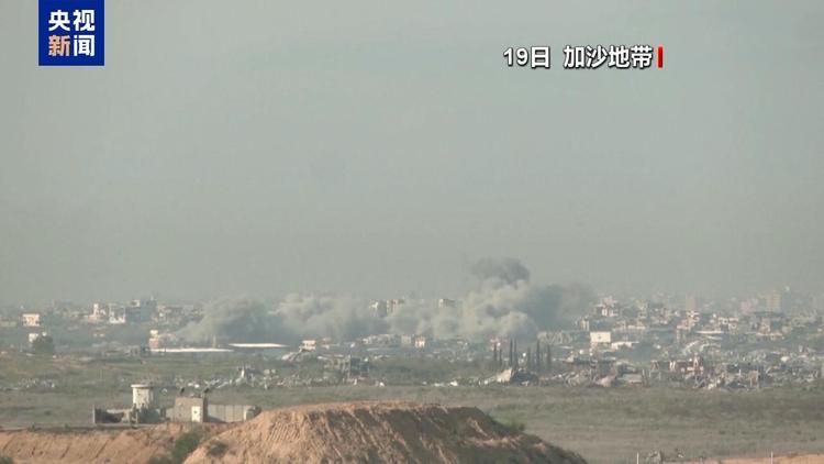 以军:今起每周都将有3至4名被扣押人员获释