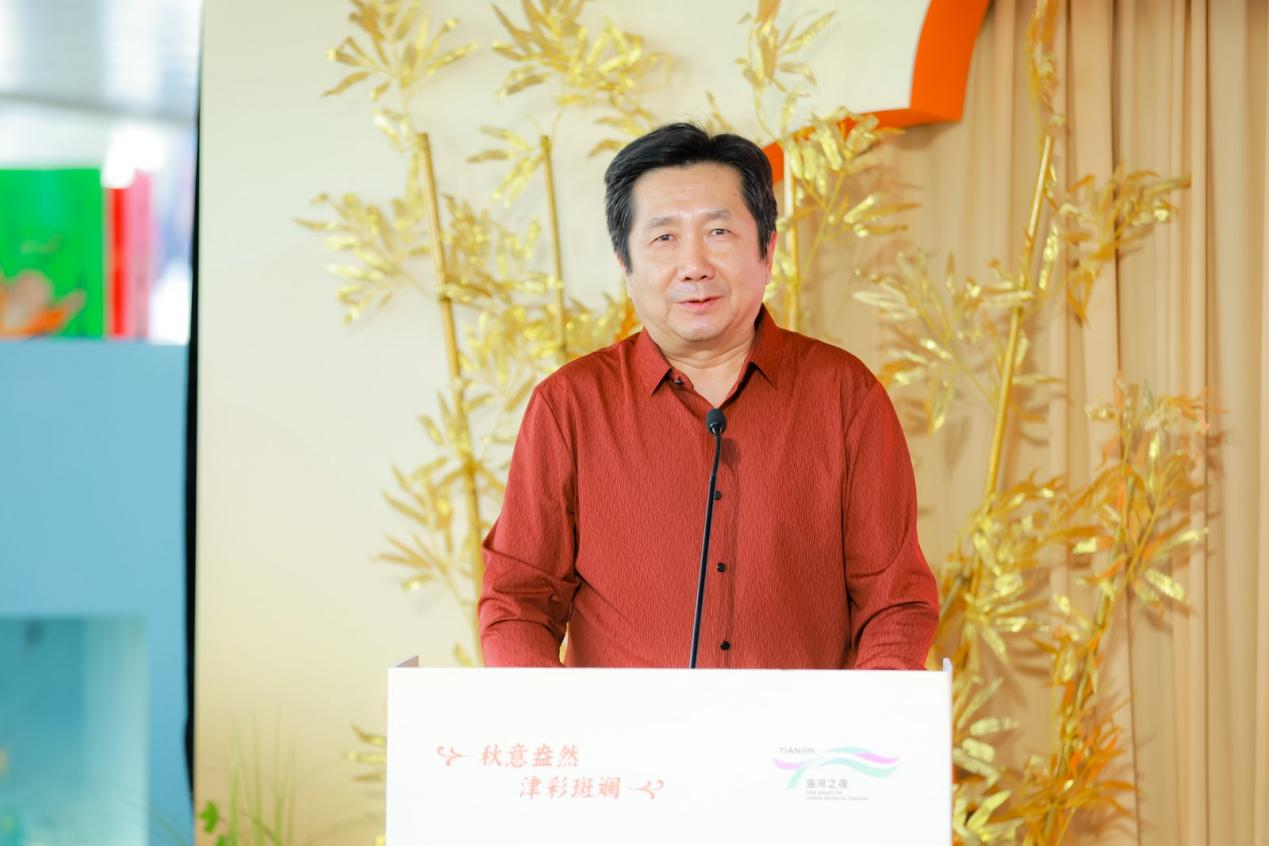 京津冀 “十一” 假期文旅活动媒体见面会在津举办_fororder_图片7